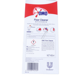 Roborock OMO Gulvrens / Rengjøringsmiddel Soft, 480 ml