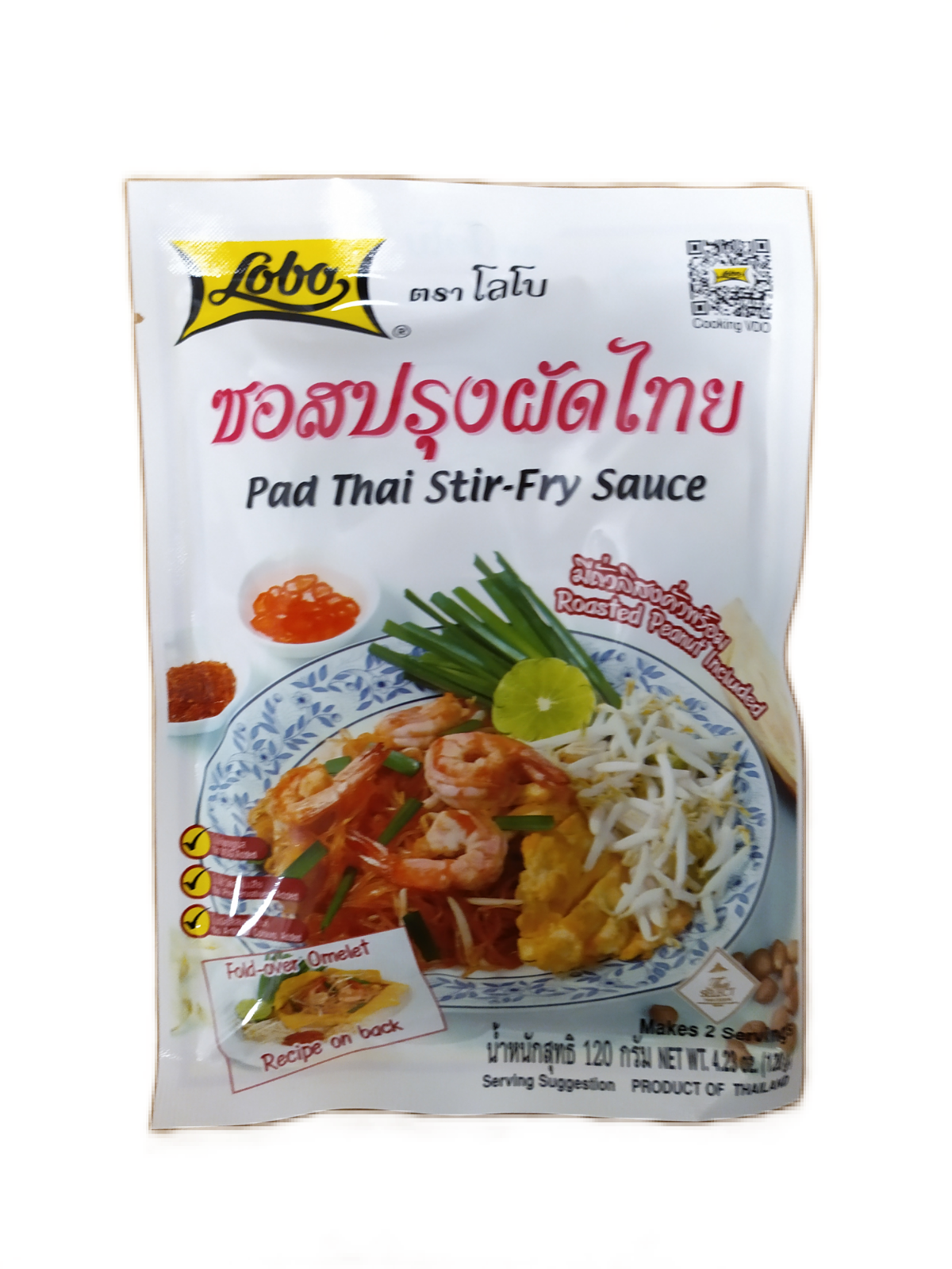 LOBO Pad Thai Sås / Pad Thai Stir Fry 120g - Dii Dii Asienmat