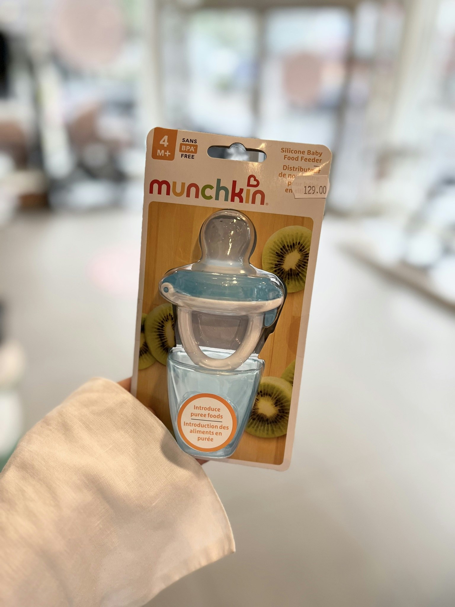 Munchkin | Baby Food Feeder Silicon Blå