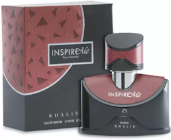 Perfumes Inspire Me - 100ml Eau de Parfum - 100 ml