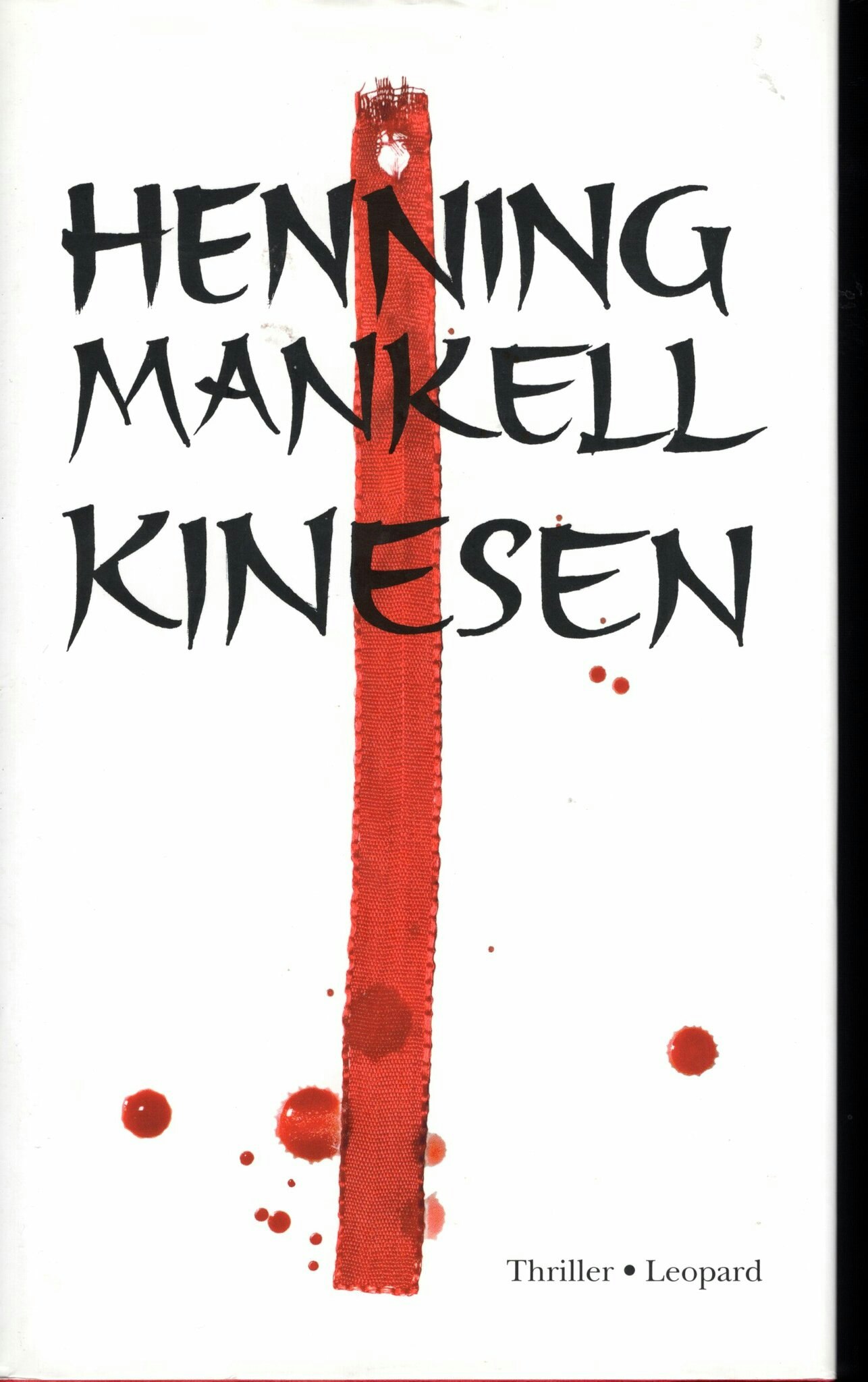 Kinesen av Henning Mankell