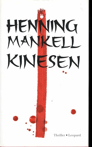 Kinesen av Henning Mankell
