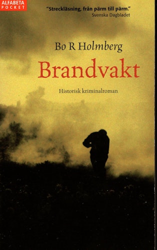 Brandvakt av Bo R Holmberg