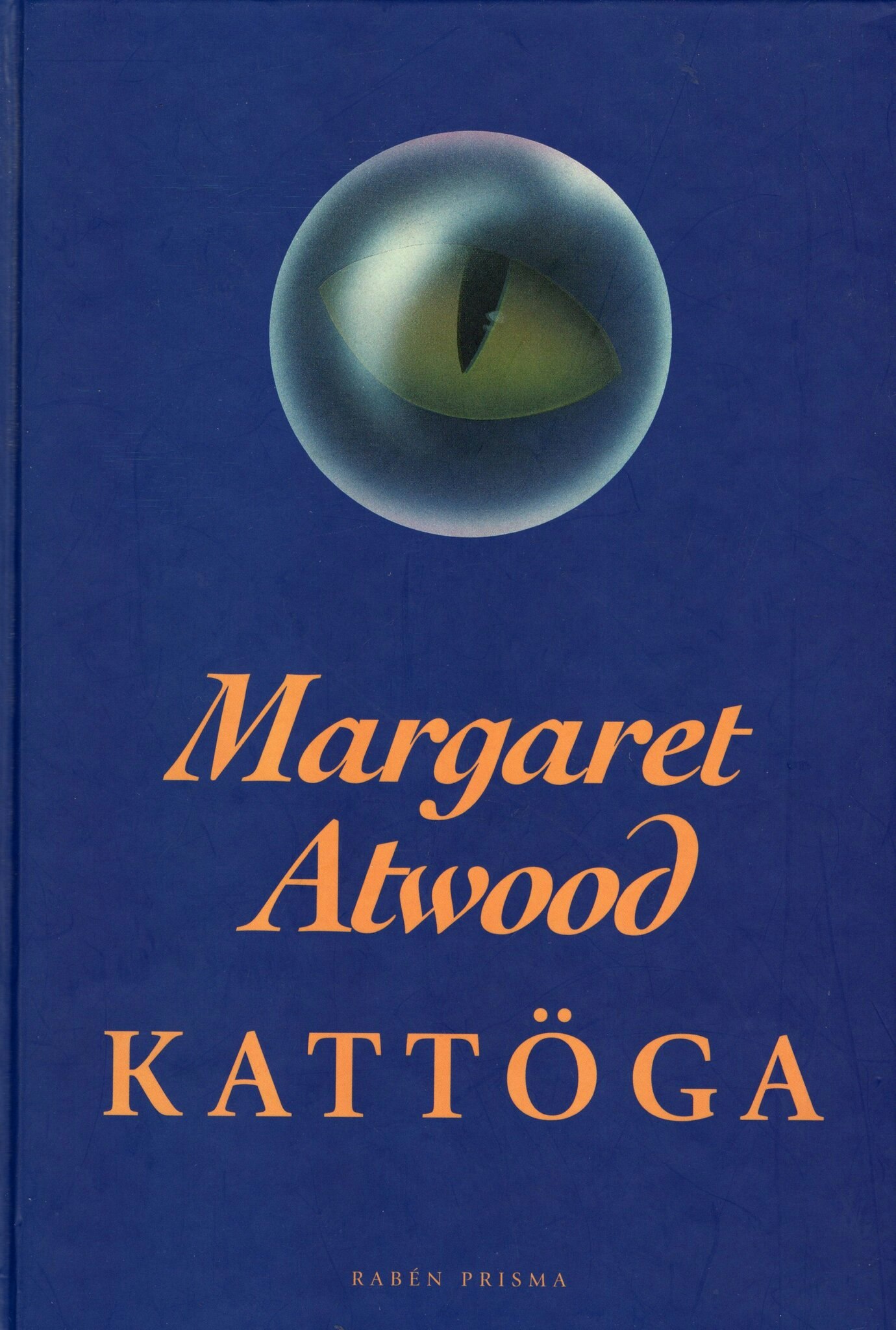 Kattöga av Margaret Atwood