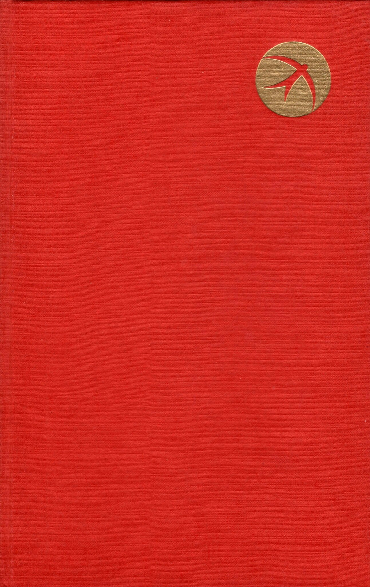 Den obäddade sängen av Françoise Sagan