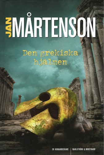 Den grekiska hjälmen av Jan Mårtenson