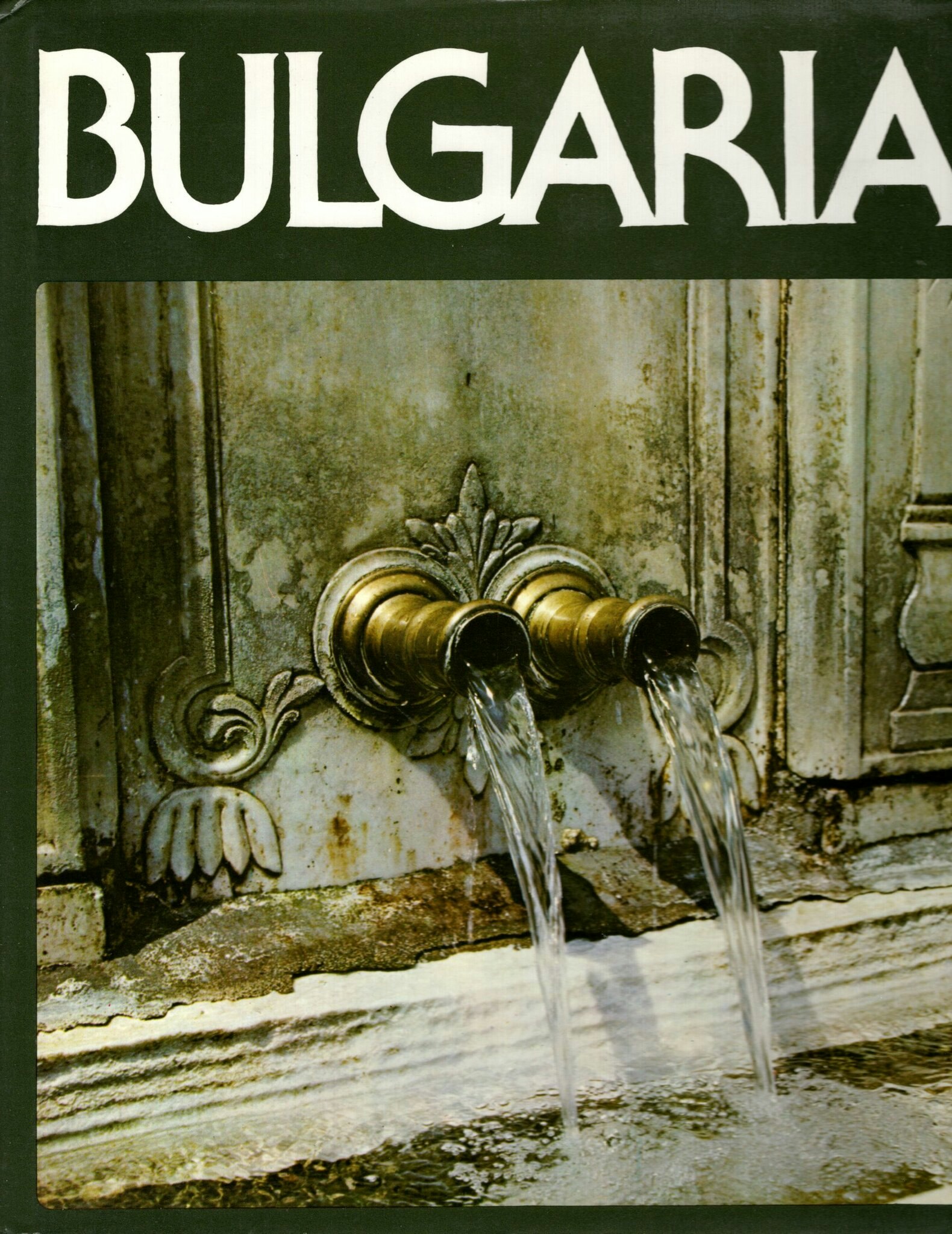 Bulgaria av Stanislav Sivriev och Ivan Bogdanov