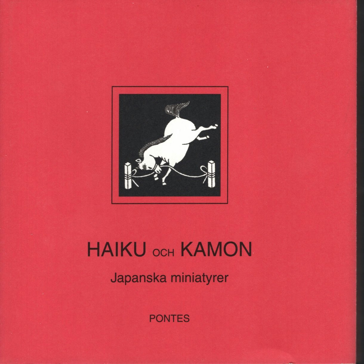Haiku och Kamon. Japanska miniatyrer