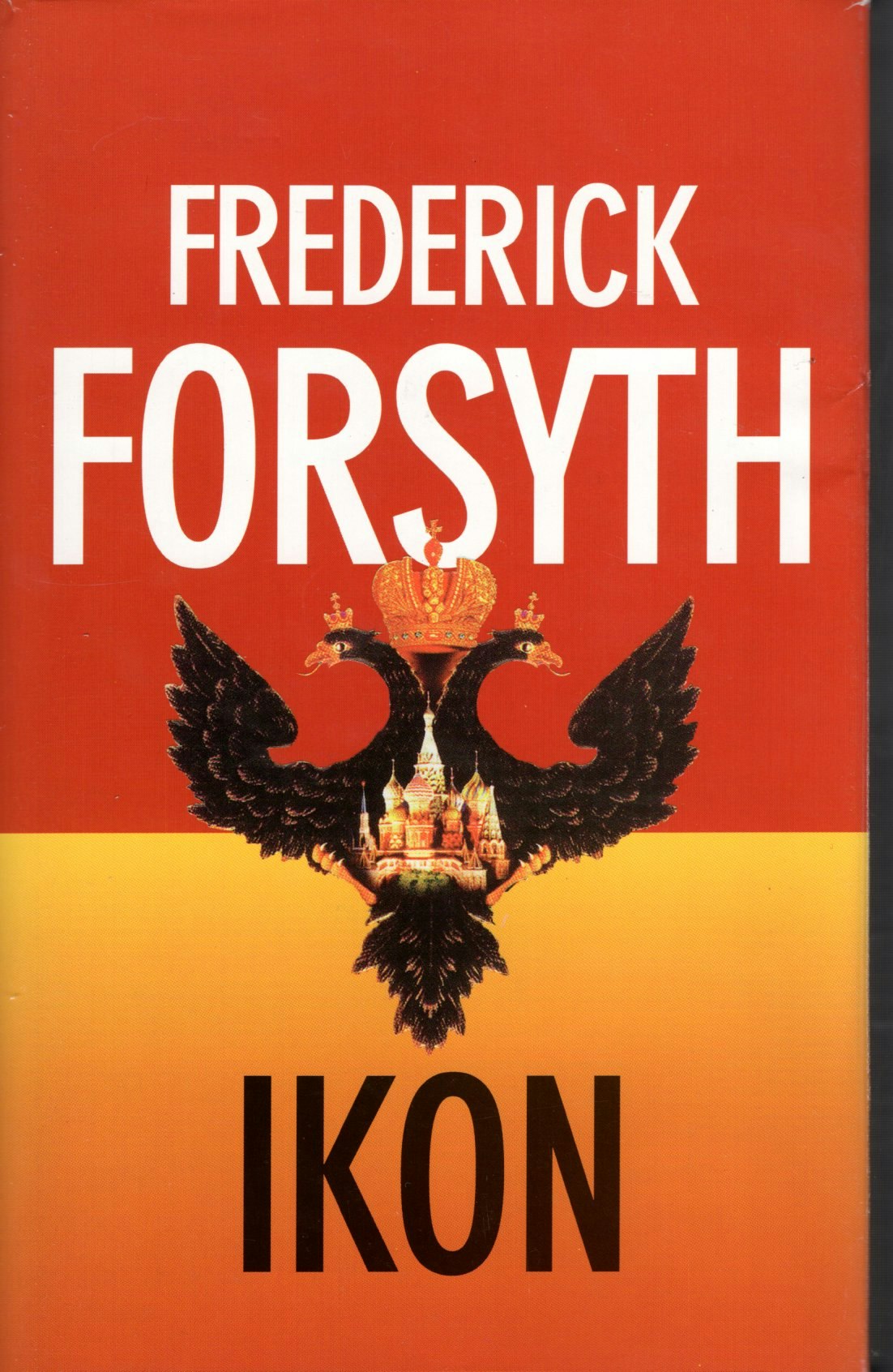 Ikon av Frederick Forsyth