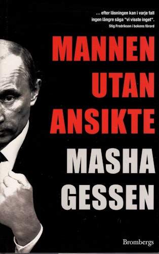 Mannen utan ansikte av Masha Gessen