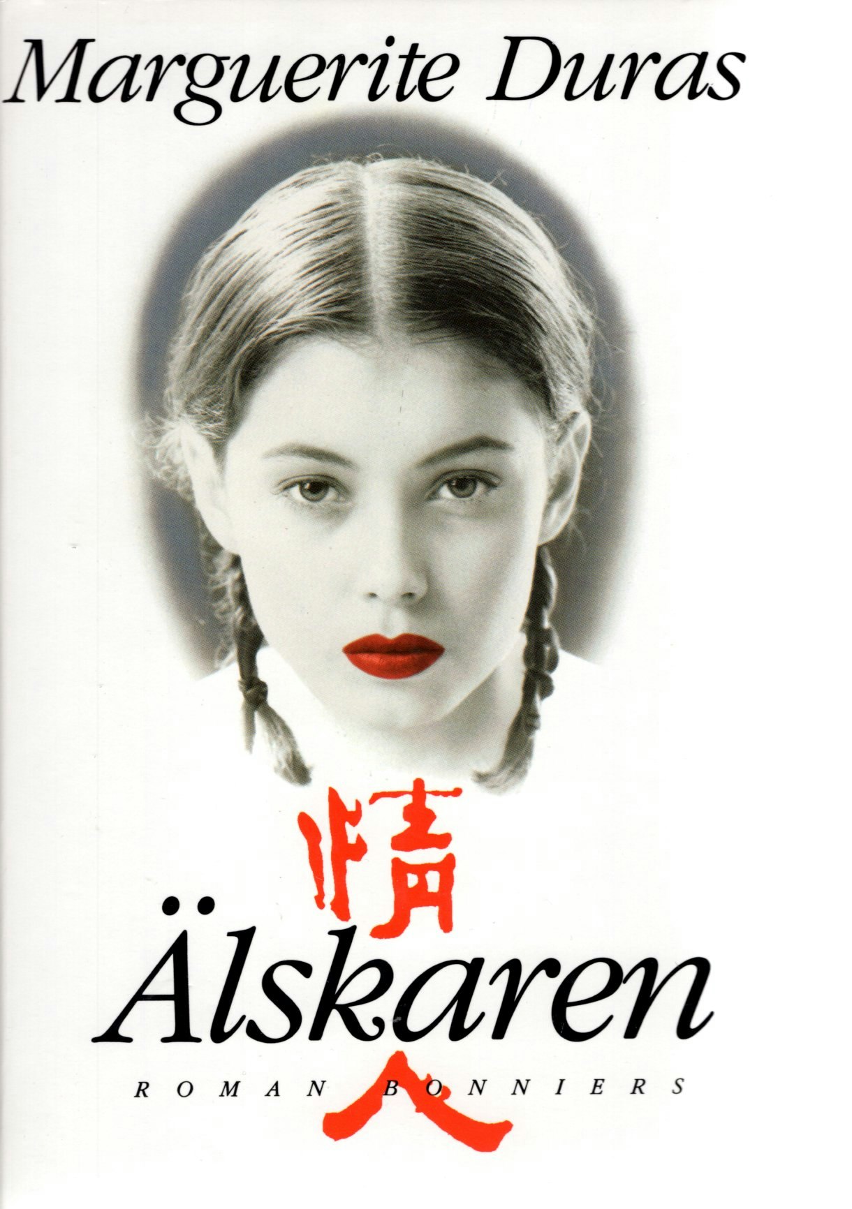 Älskaren av Marguerite Duras