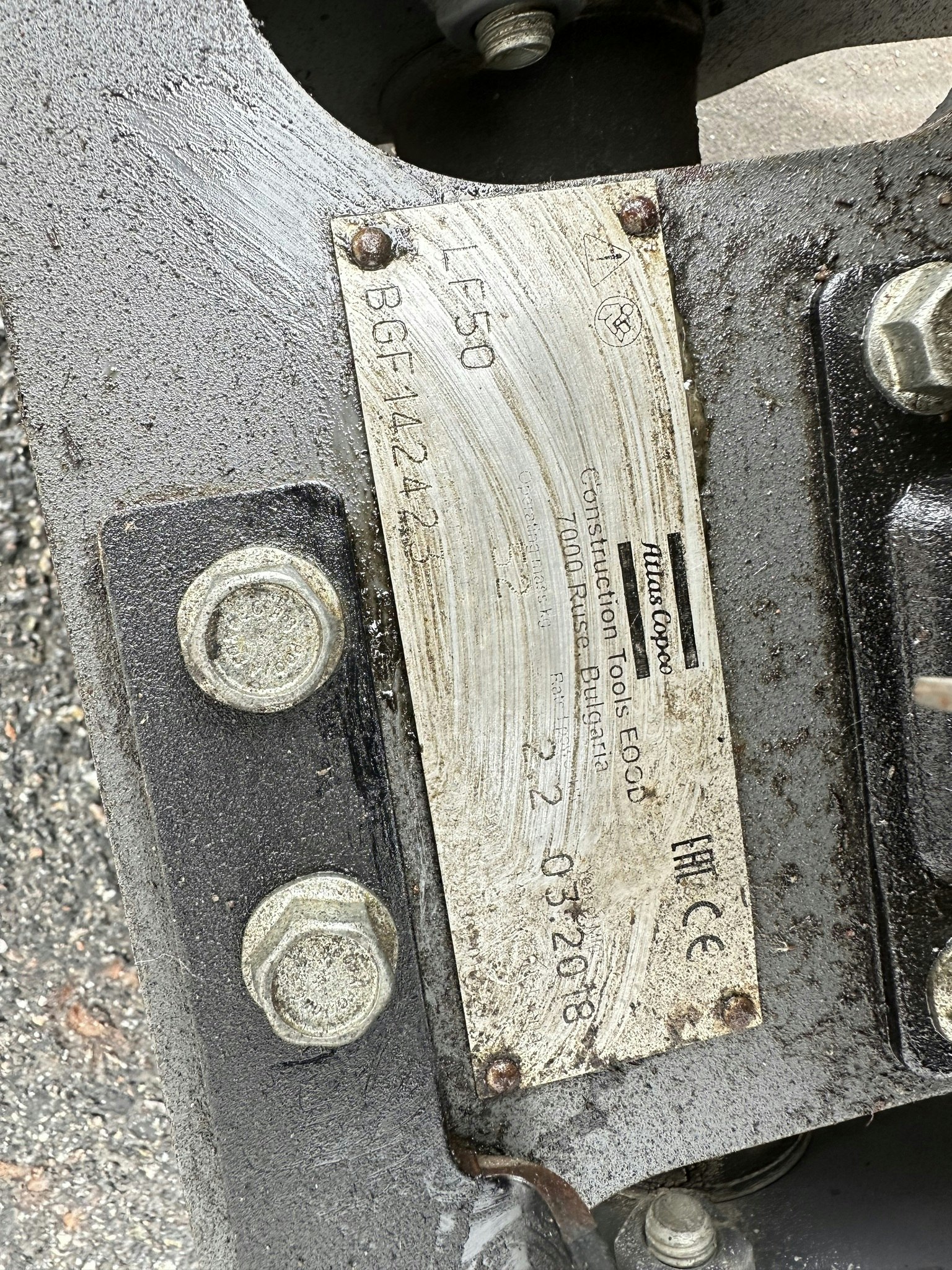 Markvibrator / Padda Atlas Copco L50 / 52kg