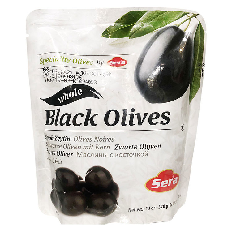 Sera Mustat oliivit Kevyesti Suolattu - Siyah Zeytin 370g