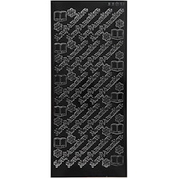 Stickers, konfirmation, 10x23 cm, svart, 1 ark