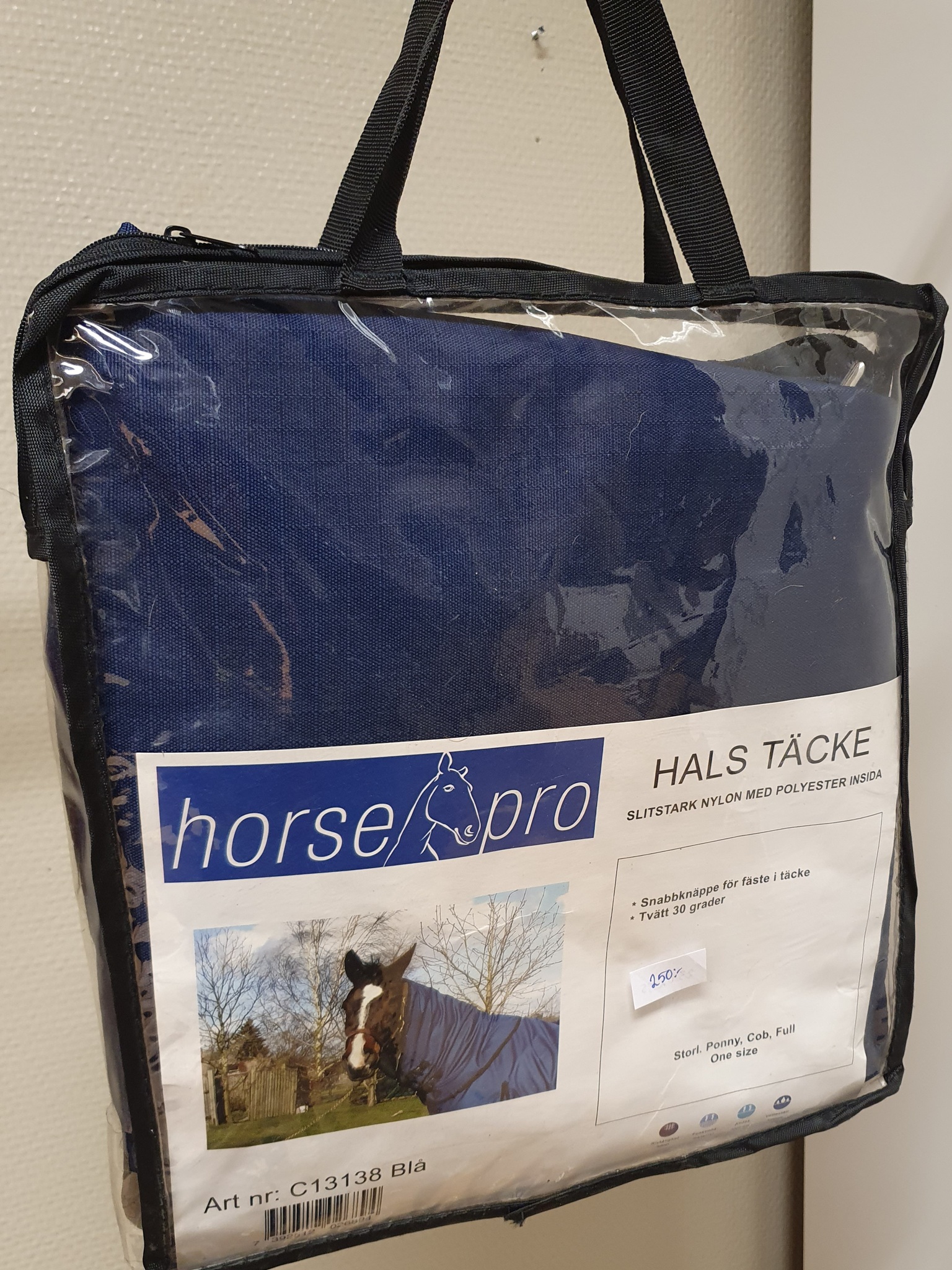 Horse Pro Hals Täcke, stl One Size