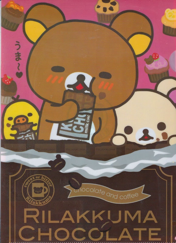 Mapp Rilakkuma chocolate & coffe 4