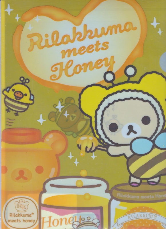 Mapp Rilakkuma honey