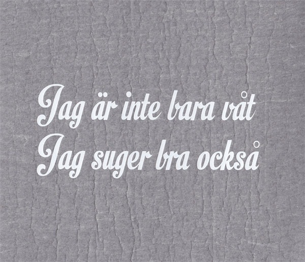 disktrasa jag är inte bara våt suger bra också ekivok snusk rolig humor present julklapp tips tryck annorlunda  Börjes koja