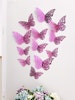 Fjärilar Rosa