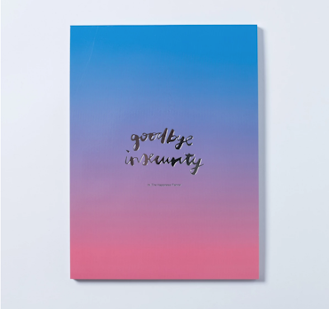The Happiness Planner - "GOODBYE INSECURITY" NOTEPAD