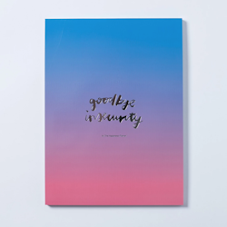 The Happiness Planner - "GOODBYE INSECURITY" NOTEPAD