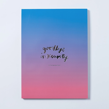 The Happiness Planner - "GOODBYE INSECURITY" NOTEPAD