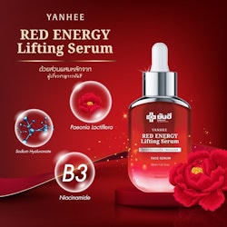 Yanhee Red Energy  Serum