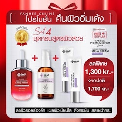 Yanhee Red Serum 1 + Ys 1+Mela 2