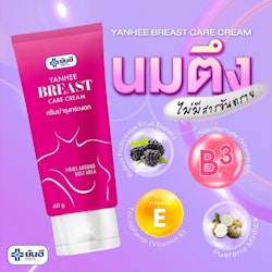 Yanhee Breast Care Cream