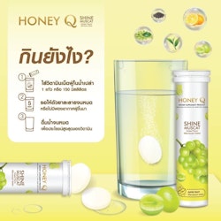 Honey Q muscat