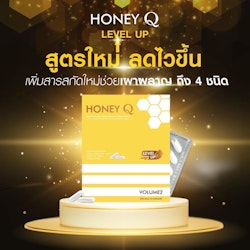 Honey Q