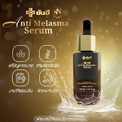 Melasma Serum