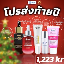 Melasma 1 Red 1 Sun 1 Essens 1 Washgel 1
