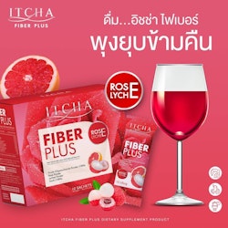 Itcha fiber