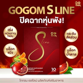 Gogom S