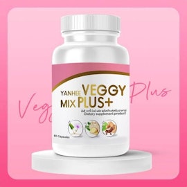 Veggy