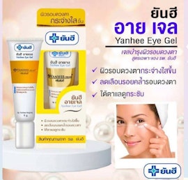 Eye gel