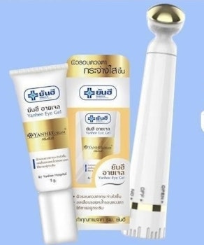 Eyegel + Eyemeter