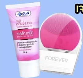 Washgel + Facewash