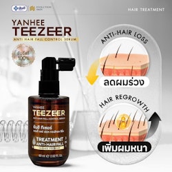 Yanhee Teezeer