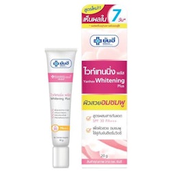 Yanhee vit plus