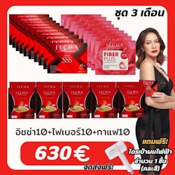 Itcha 10  fiber 10 coffee 10 hair dryer 1