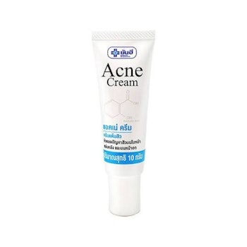 Yanhee acne