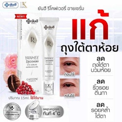 Yanhee Eye