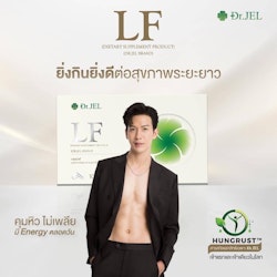 Lf dr.jel