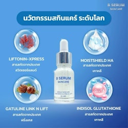 B Serum