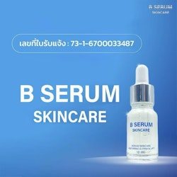 B Serum
