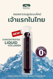 Collagen
