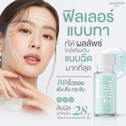 Haewon