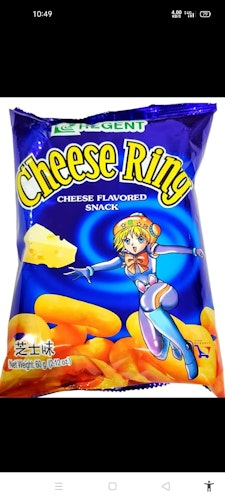 Cheese Ring 60g